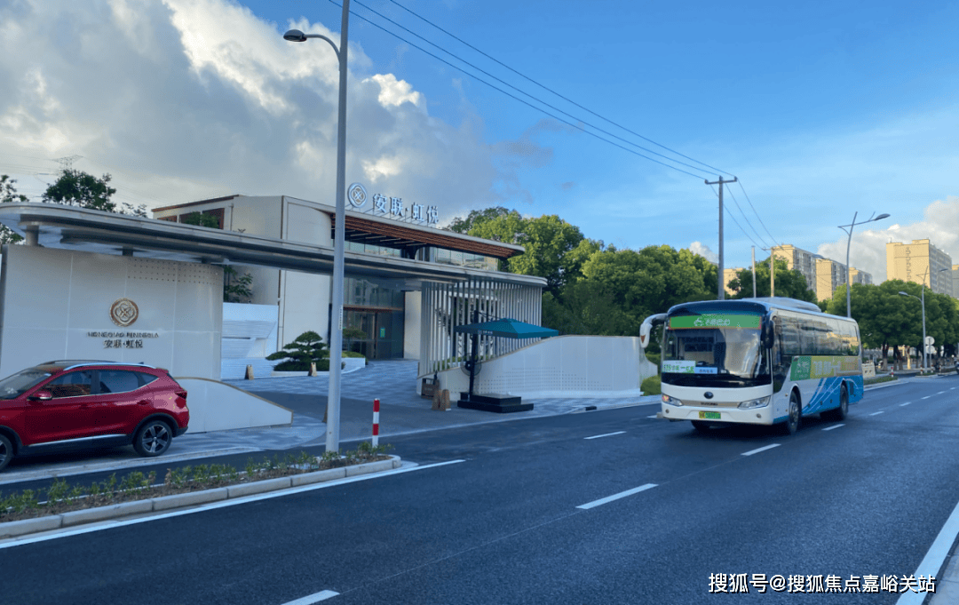 站-安联虹悦售楼中心评测-房价｜户型商圈配套爱游戏app手机版安联虹悦(售楼处)首页网(图3)