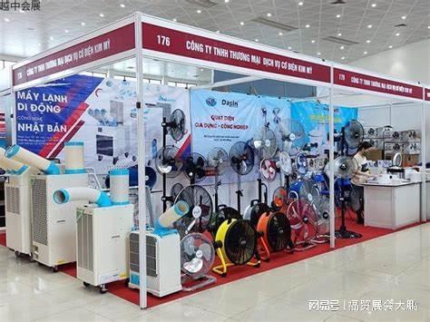 家居用品博览会Vietbuild Homeayx爱游戏app2025第四届越南国