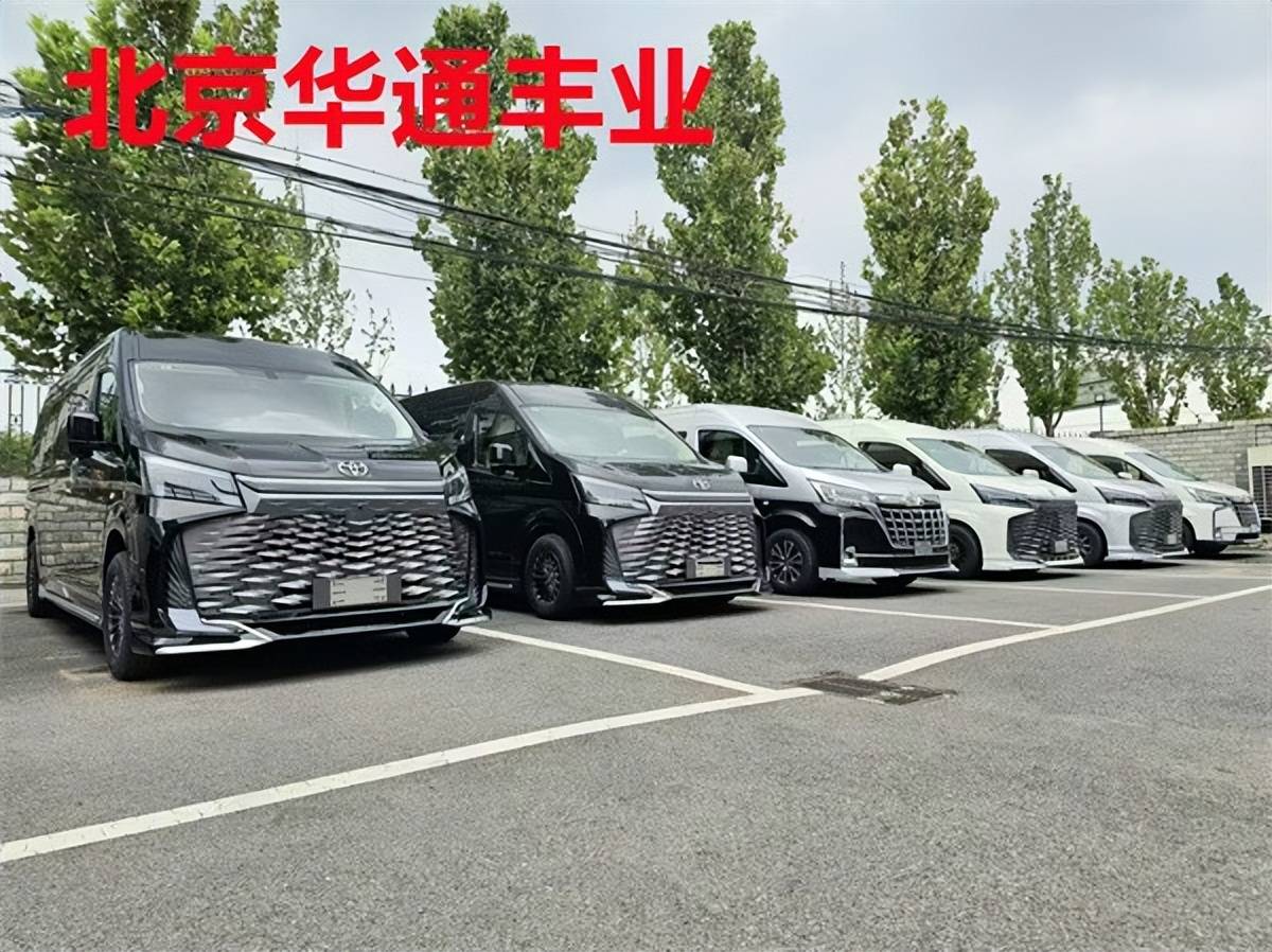 丰田海狮配置参数油耗7座价格爱游戏最新丰田海狮4s店(图1)
