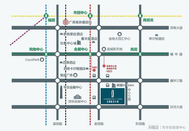 区域内国企总部超高层综合体爱游戏app能源大厦 CBD(图1)