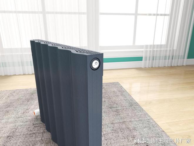 型暖气片的选择与安装爱游戏体育环保节能(图3)