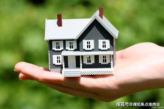 -售楼处网站--临港天宸-上海房天下AYX爱游戏APP2025临港天宸(图15)