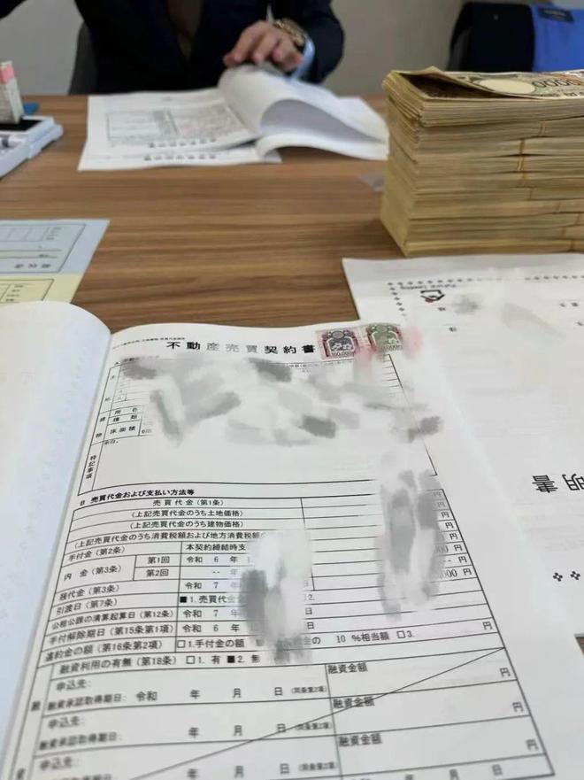 万她在日本买下170平房产AYX爱游戏APP全款35(图2)