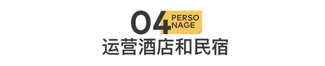 万她在日本买下170平房产AYX爱游戏APP全款35(图16)