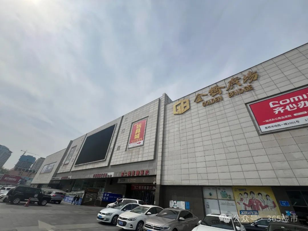 量店铺闲置！一代人的记忆正在消退爱游戏爱体育南京33年老牌商场大(图7)