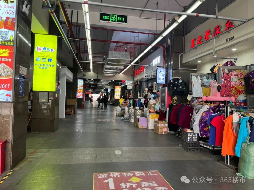 量店铺闲置！一代人的记忆正在消退爱游戏爱体育南京33年老牌商场大(图9)